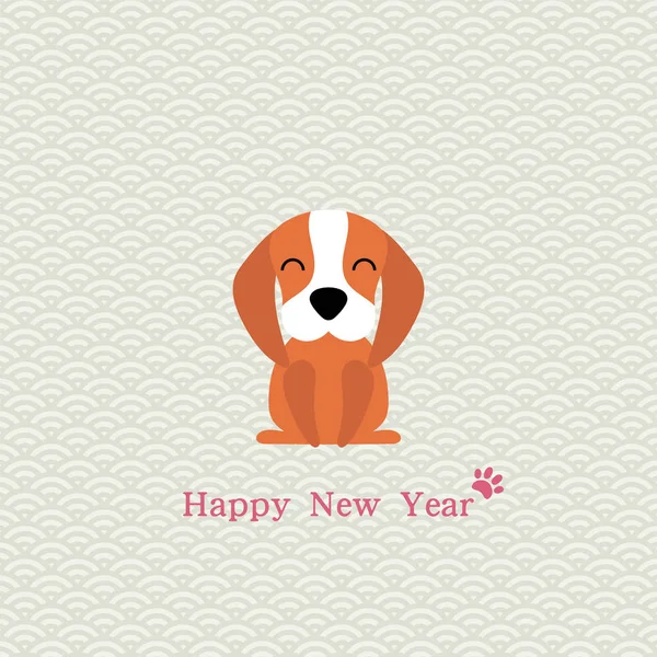 2018 Chinese New Year Minimalistic Greeting Card Cute Funny Dog — Stock Vector