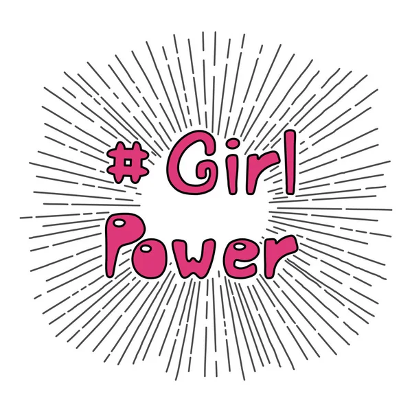 Hand Getrokken Citaat Girl Power Met Symbolische Zwarte Zon Stralen — Stockvector