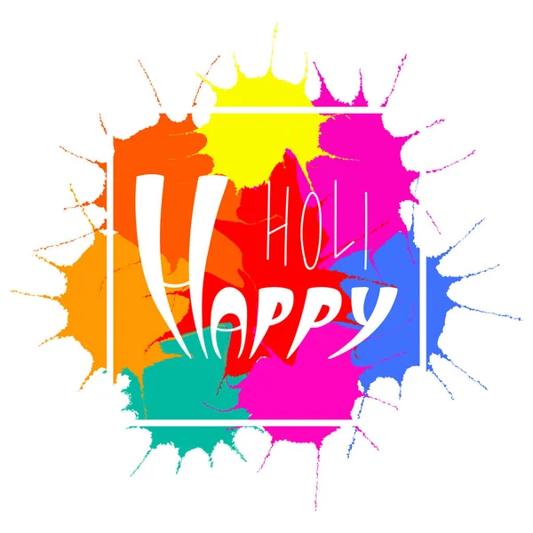 Cita Escrita Mano Happy Holi Con Salpicaduras Pintura Colores Aislados — Vector de stock