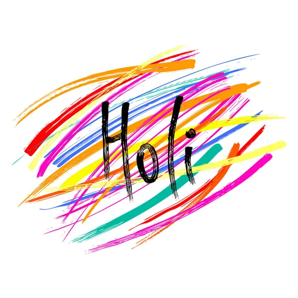 Holi Greeting Card Colorful Brush Strokes Isolated White Background Vector — Stock Vector
