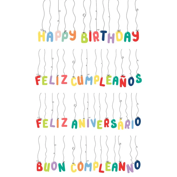 Buyuk Harf Vektornye Izobrazheniya Buyuk Harf Kartinki Depositphotos