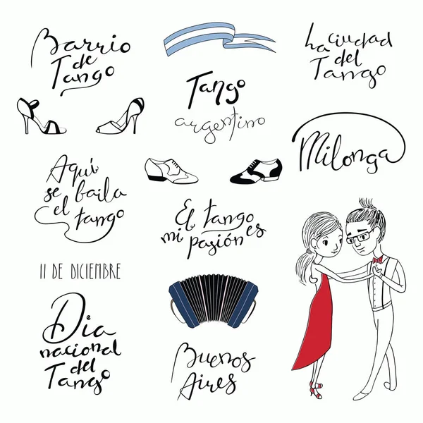 Ensemble Citations Tango Écrites Main Avec Des Éléments Design Isolés — Image vectorielle