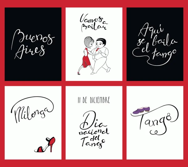 Conjunto Plantillas Tarjetas Tango Con Comillas Escritas Mano Concepto Diseño — Vector de stock