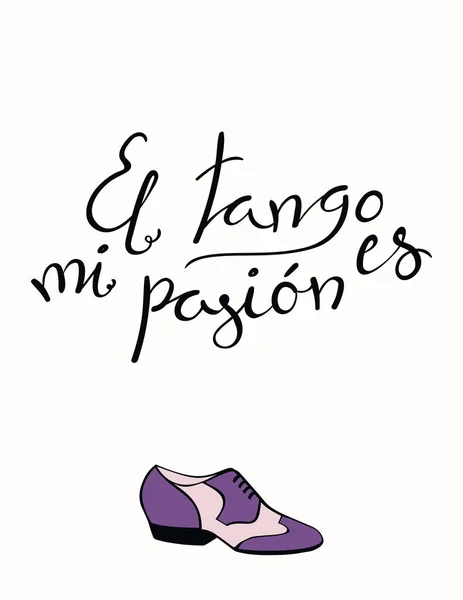 Zapatos De Baile De Salón De Baile Silueta De Icono. Ilustración Vectorial.  Zapatos Para Clases De Baile. Ilustración del Vector - Ilustración de  diferente, trazado: 259654172