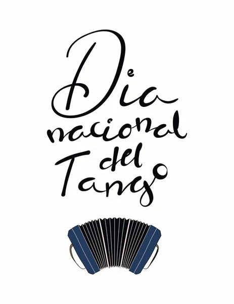 Carte Avec Citation Tango Écrite Main Dia Nacional Del Tango — Image vectorielle
