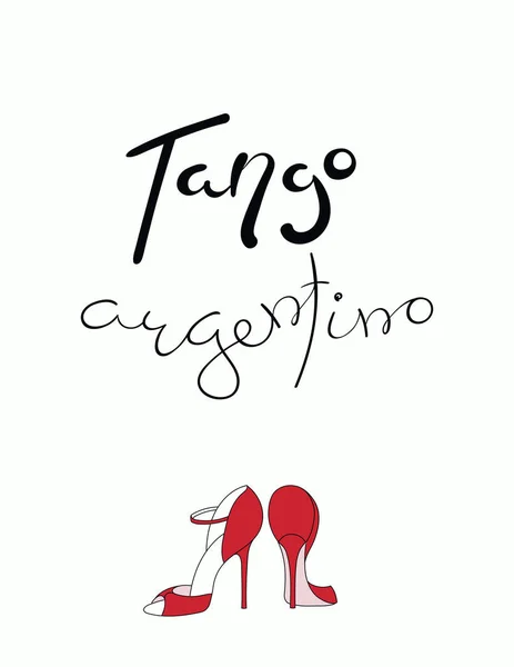 Carte Vœux Avec Citation Manuscrite Tango Argentino Chaussures Danse Isolées — Image vectorielle
