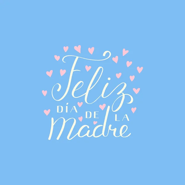 母の日グリーティング カード手書きレタリング青い背景 ベクトル イラスト スペイン語で幸せな母の日の引用で — ストックベクタ