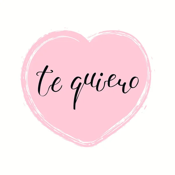 Greeting Card Hand Written Lettering Quote Love You Spanish Pink — Stock Vector