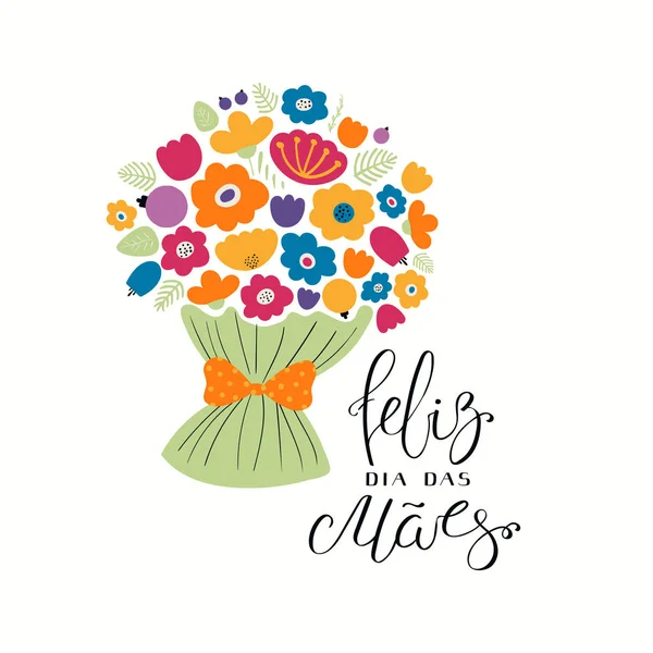 Yazılı Teklif Portekizce Mutlu Anneler Günü Çiçekler Vektör Illüstrasyon Buket — Stok Vektör