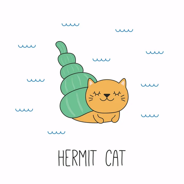 Ręcznie Rysowane Wektor Ilustracja Kawaii Śmieszne Kot Pustelnik Pływania Morzu — Wektor stockowy