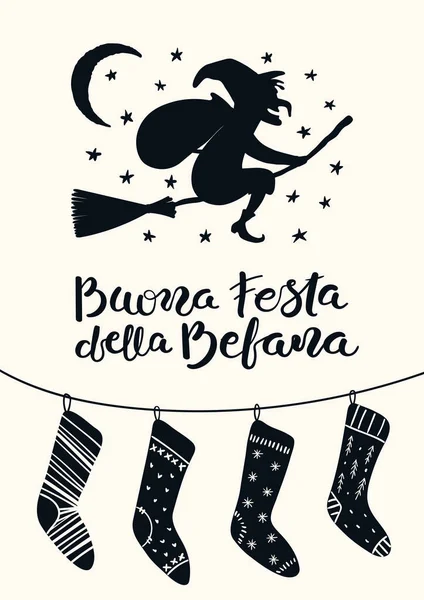 Illustrazione Vettoriale Disegnata Mano Con Strega Befana Che Vola Manico — Vettoriale Stock