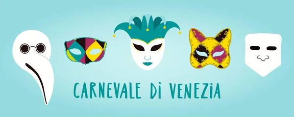 Ilustración Vectorial Dibujada Mano Con Máscaras Carnaval Venecianas Tradicionales Arlecchino — Vector de stock