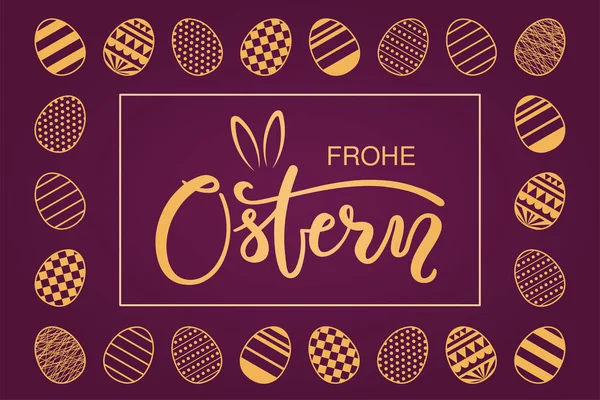 Banner Design Eggs Bunny Ears Text Happy Easter German Purple — Stock Vector