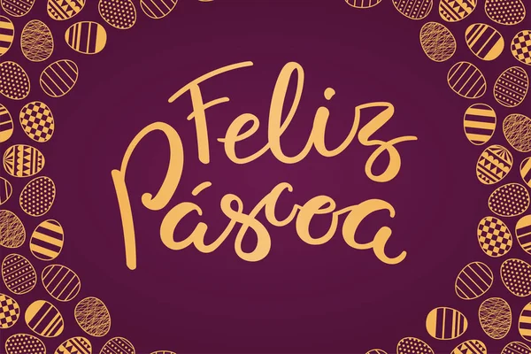 Diseño Banner Con Huevos Con Patrones Texto Feliz Pascua Portugués — Vector de stock