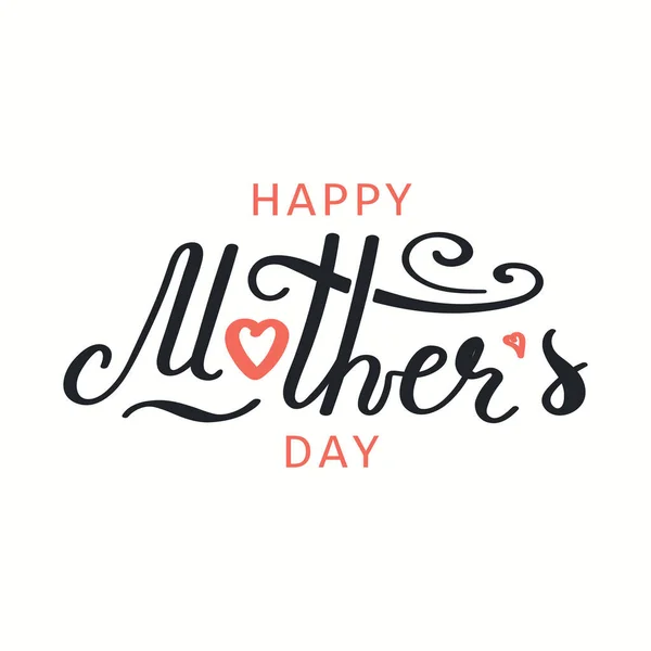 Намальована Вручну Векторна Ілюстрація Буквою Щасливий День Матері Ізольована Білому — стоковий вектор