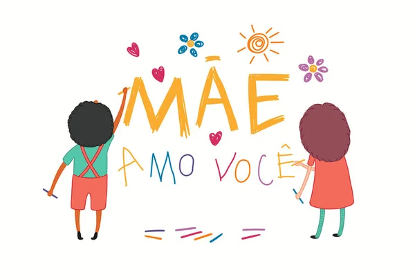 Mathers Day Card Cute Cartoon Kids Drawing Crayons Portugalski Tekst — Wektor stockowy