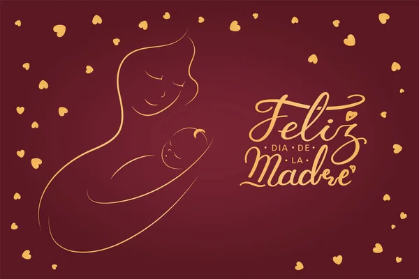 Banner Design Μητέρα Και Μωρό Ισπανικό Κείμενο Happy Mothers Day — Διανυσματικό Αρχείο