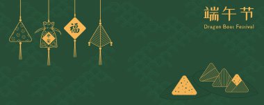Afiş tasarımı, zongzi köfteleri, keseler, bambu yaprakları, yeşil arka planda Çince Ejderha Tekne Festivali. El çizimi vektör çizimi. Tatil dekorasyonu için öge