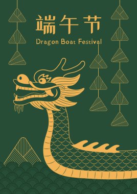 Ejderha botlu pankart tasarımı, zongzi köfteleri, bulutlar, yeşil arka planda Çince yazı ejderha botu festivali. El çizimi vektör çizimi. Tatil dekorasyonu için öge
