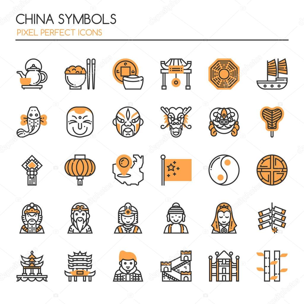 China Symbols, Thin Line and Pixel Perfect Icon