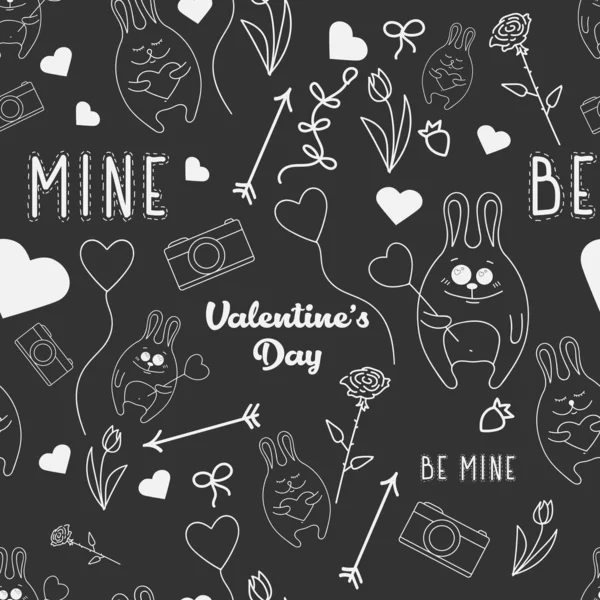 Patrón Sin Costuras Para Día San Valentín Día San Valentín — Archivo Imágenes Vectoriales