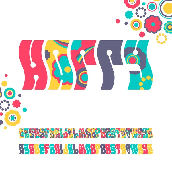 Heldere kleur hippie 60s lettertype, grafische decoratieve alfabet. — Stockvector