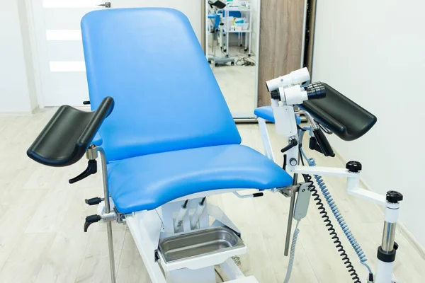Gynecological Chair Medical Equipment Doctor Office Medical Center Medical Checkup — Stock Photo, Image