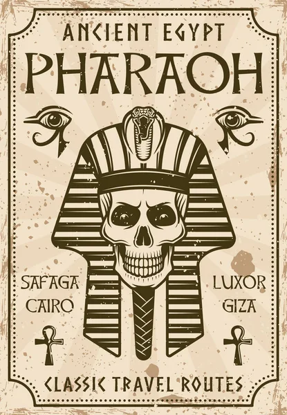 Antiguo Egipto viajes publicidad cartel vintage — Vector de stock