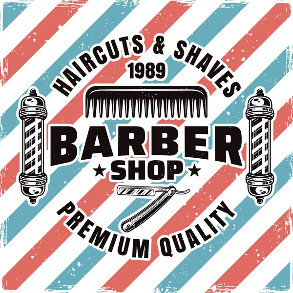 Barbería y peluquería servicio vector emblema — Vector de stock