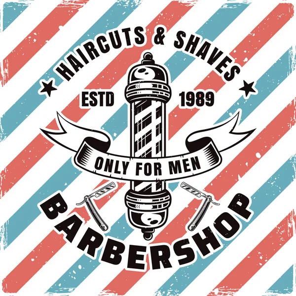 Emblema de la barbería con poste de barbero y texto de muestra — Vector de stock