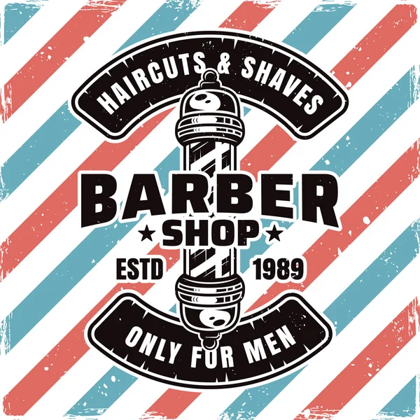 Emblema de la barbería con poste de barbero y texto de muestra — Vector de stock