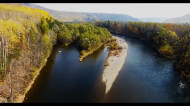 Luftaufnahme Herbst Ansichten Des Bikin Nationalparks Der Primorsker Region — Stockvideo