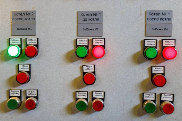 Botones Grabación Panel Instrumentos Del Panel Control —  Fotos de Stock