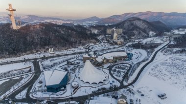 Pyeongchang, Güney Kore: kış Kayak Merkezi Pyeongchang, Güney Kore görünümünü. Pyeongchang, Güney Kore/2016