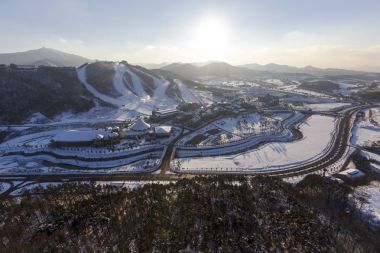 Pyeongchang, Güney Kore: kış Kayak Merkezi Pyeongchang, Güney Kore görünümünü. Pyeongchang, Güney Kore/2016
