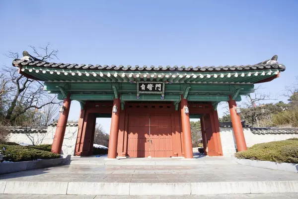Gangneung Ojukheon Múzeum Dél Korea — Stock Fotó