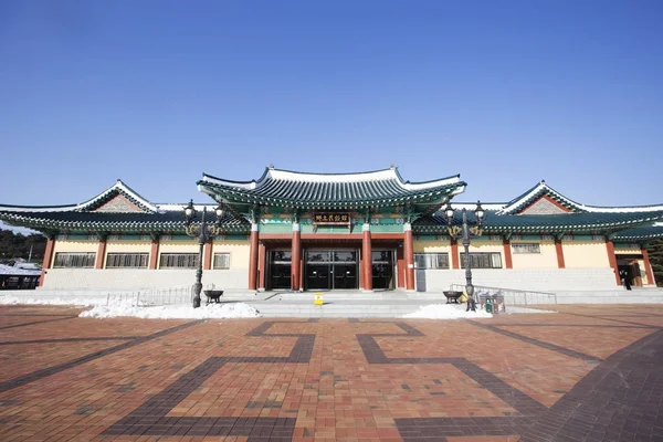 Γκανγκνέουνγκ Μουσείο Ojukheon Νότιος Κορέα — Φωτογραφία Αρχείου