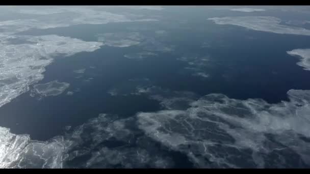 Volando Sobre Los Témpanos Hielo Del Ártico — Vídeos de Stock