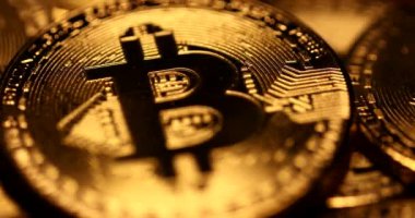 Bitcoin Btc yeni sanal Internet Cryptocurrency