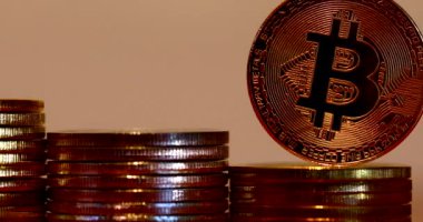 Bitcoin Btc yeni sanal Internet Cryptocurrency