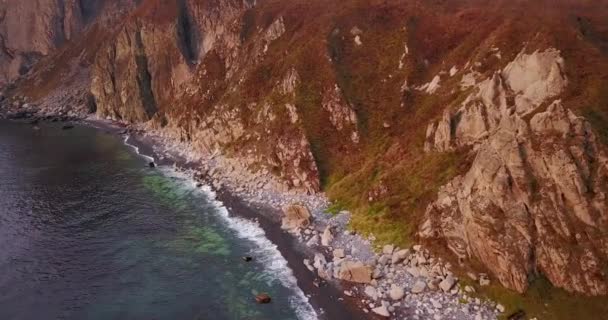 Zicht Van Bovenaf Prachtig Herfstlandschap Rotsachtige Kust Sikhote Alin Biosphere — Stockvideo