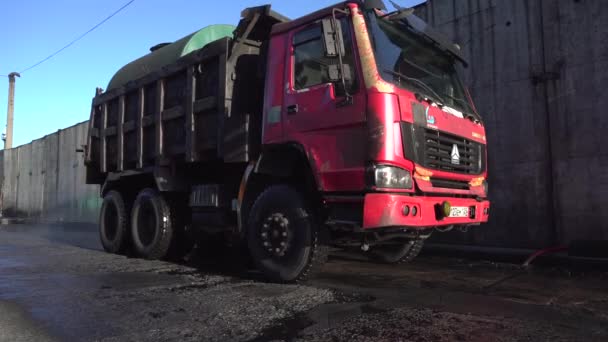 Limpeza Húmida Terminal Carvão Máquina Rega Com Ajuda Pulverizador Lava — Vídeo de Stock
