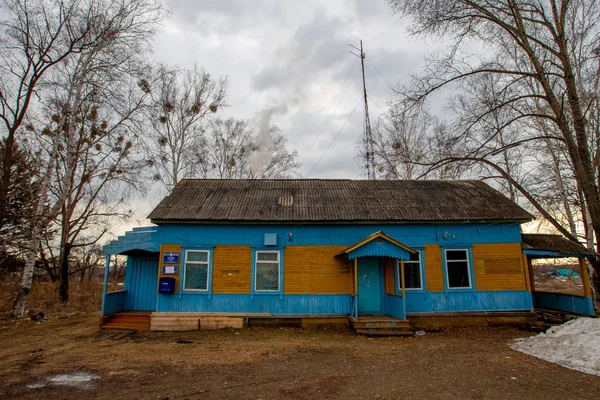 Village Russe Immeuble Bureaux Poste Bois Dans Village Russe — Photo