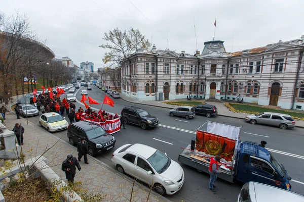 Winter 2015 Vladivostok Rusland Een Processie Boodschap Van Het Begin — Stockfoto