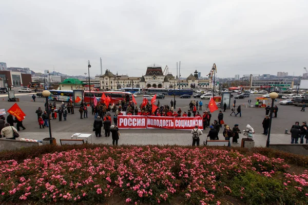 Зима 2015 Владивосток Росія Мітинг Комуністів Станції Владивосток Розмістіть Ленін — стокове фото