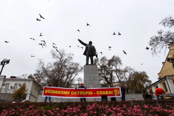 Зима 2015 Владивосток Росія Мітинг Комуністів Станції Владивосток Розмістіть Ленін — стокове фото