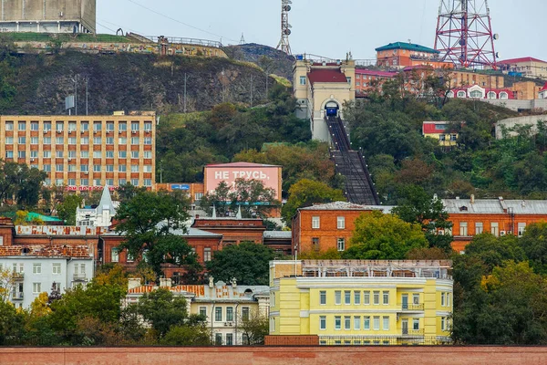 Été 2015 Vladivostok Russie Façade Maritime Vladivostok Bâtiments Résidentiels Commerciaux — Photo