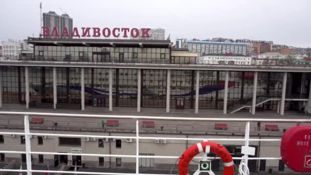 Lente 2019 Vladivostok Rusland Passagiersveerboot Estern Dream Vladivostok Zicht Het — Stockvideo