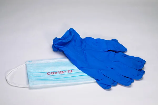 Covid Μάσκες Προσώπου Στο Σωρό Επιδημικό Υπόβαθρο Αποστειρωμένα Ιατρικά Μπλε — Φωτογραφία Αρχείου