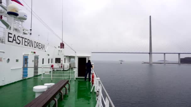 Printemps 2019 Mer Japon Russie Ferry Passagers Eastern Dream Lors — Video